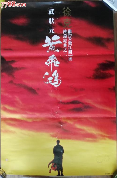 购买东密歇根大学文凭毕业证