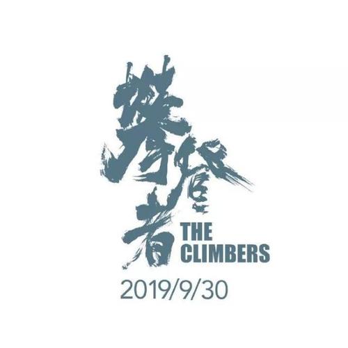 购买爱荷华州公用事业账单