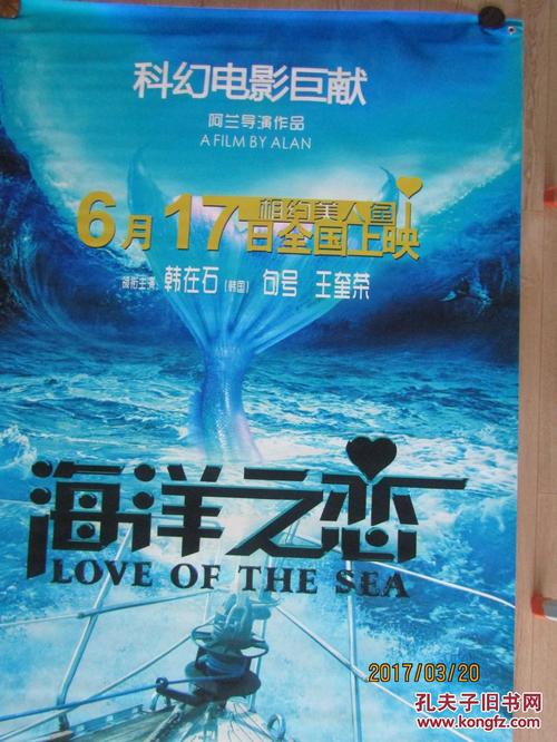 购买莱曼学院文凭毕业证